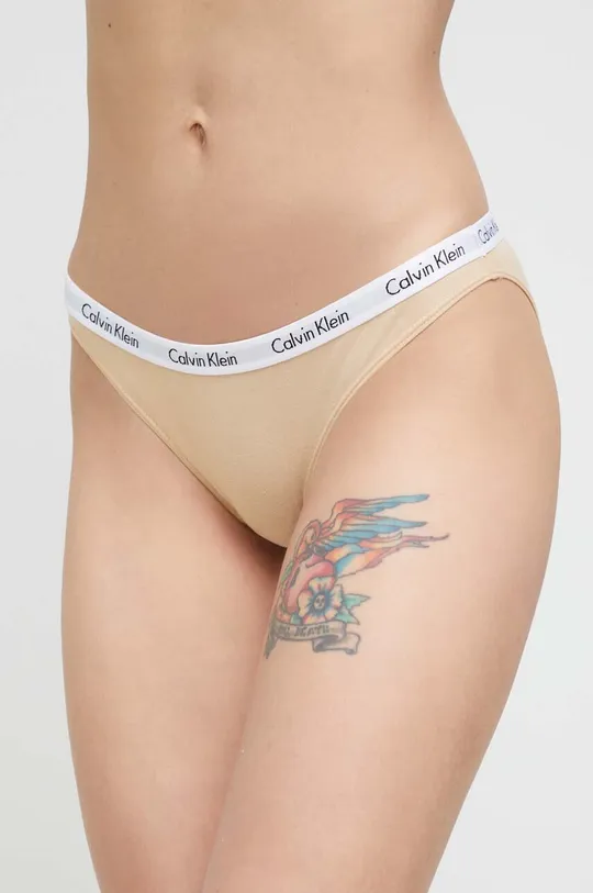 Σλιπ Calvin Klein Underwear 3-pack πολύχρωμο