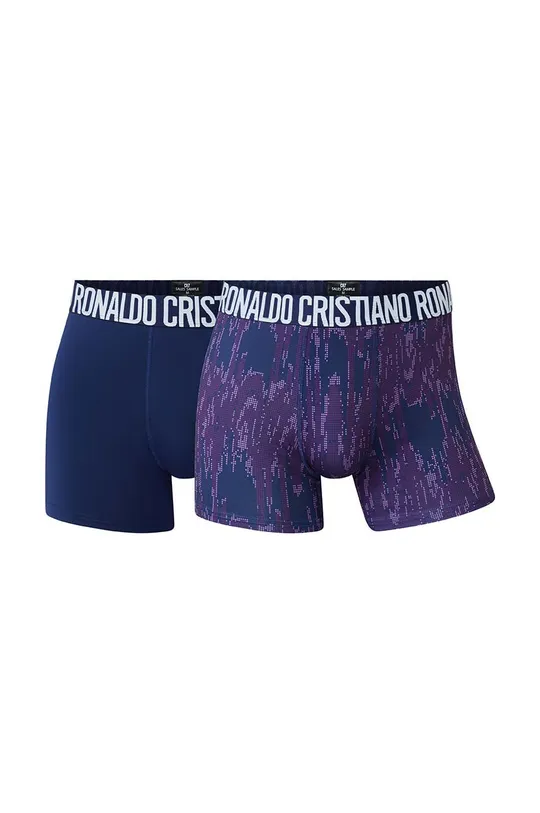 πολύχρωμο Μποξεράκια CR7 Cristiano Ronaldo 2-pack Ανδρικά