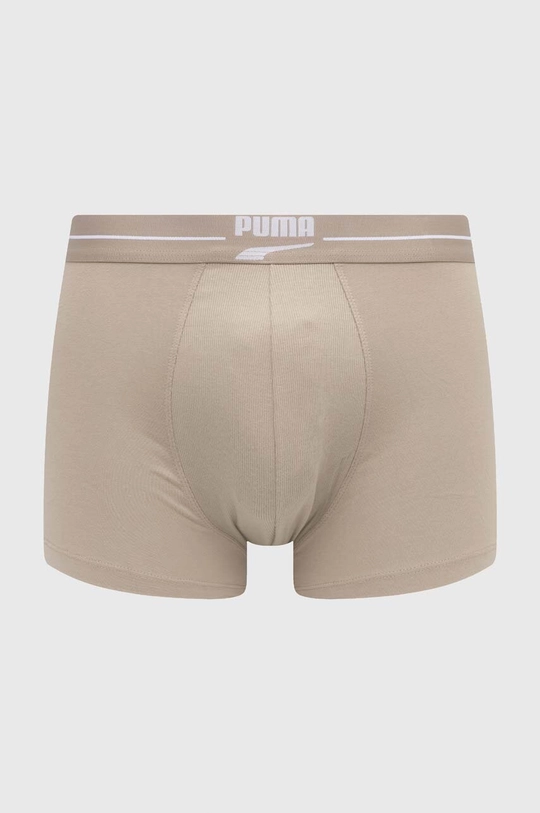 Puma bokserki 2-pack beżowy