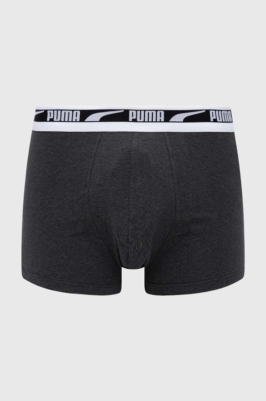 Puma bokserki 2-pack szary