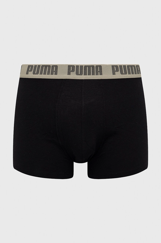 Puma bokserki 2-pack beżowy