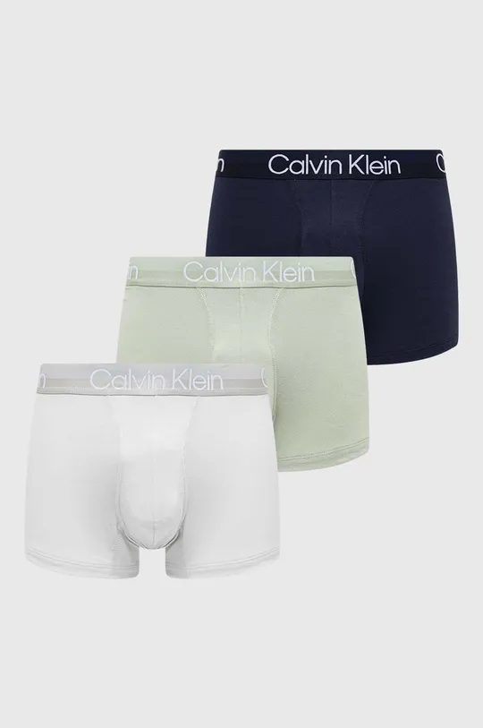 сірий Боксери Calvin Klein Underwear 3-pack Чоловічий