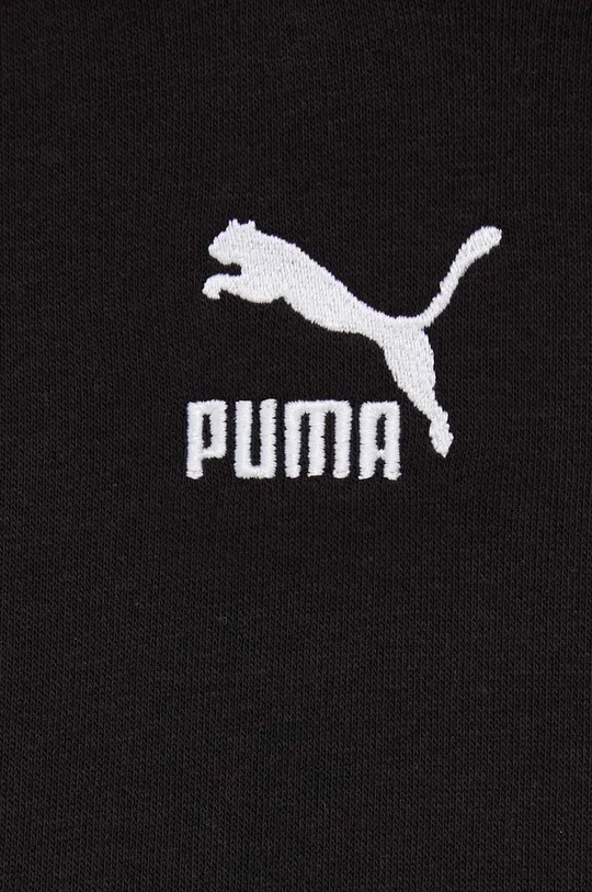 Puma bluza