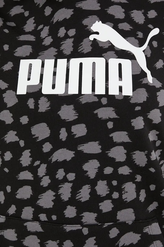 Puma melegítő felső Női