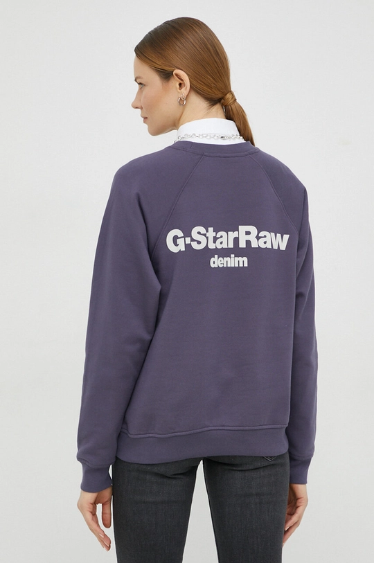 Bavlnená mikina G-Star Raw  Základná látka: 100 % Organická bavlna Elastická manžeta: 95 % Organická bavlna, 5 % Elastan