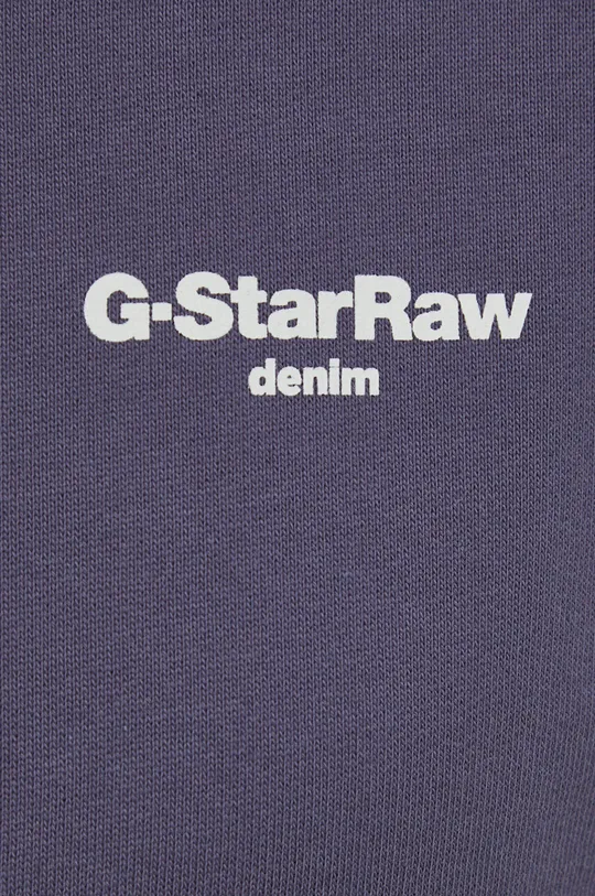 Βαμβακερή μπλούζα G-Star Raw