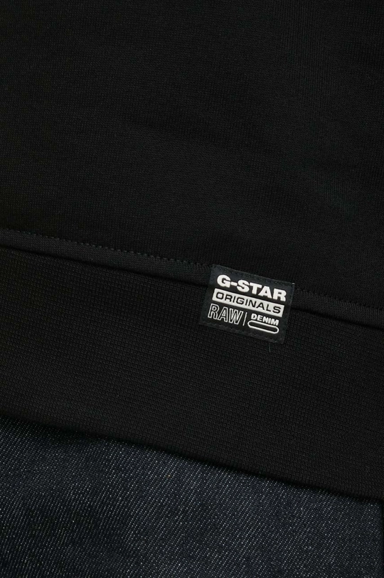 Bavlnená mikina G-Star Raw Dámsky