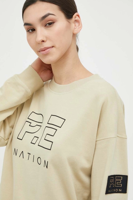 beżowy P.E Nation bluza