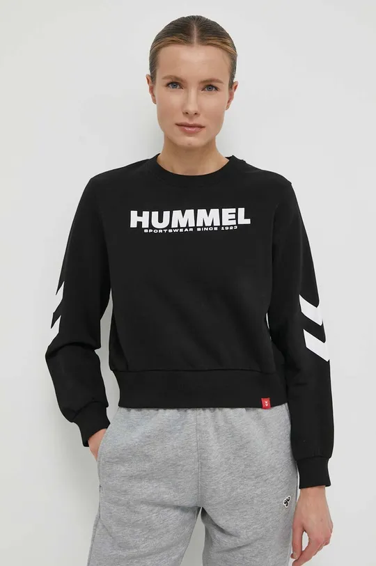 чёрный Хлопковая кофта Hummel