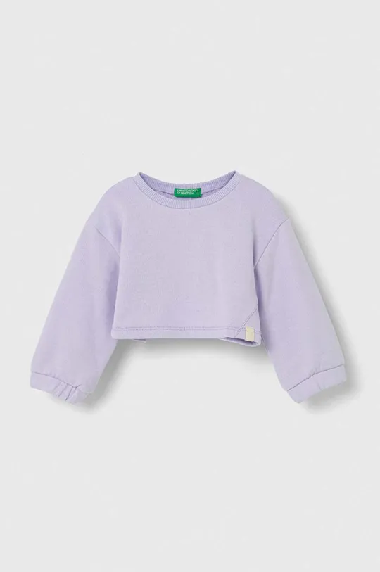 фиолетовой Детская кофта United Colors of Benetton Для девочек