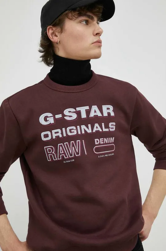 bordowy G-Star Raw bluza