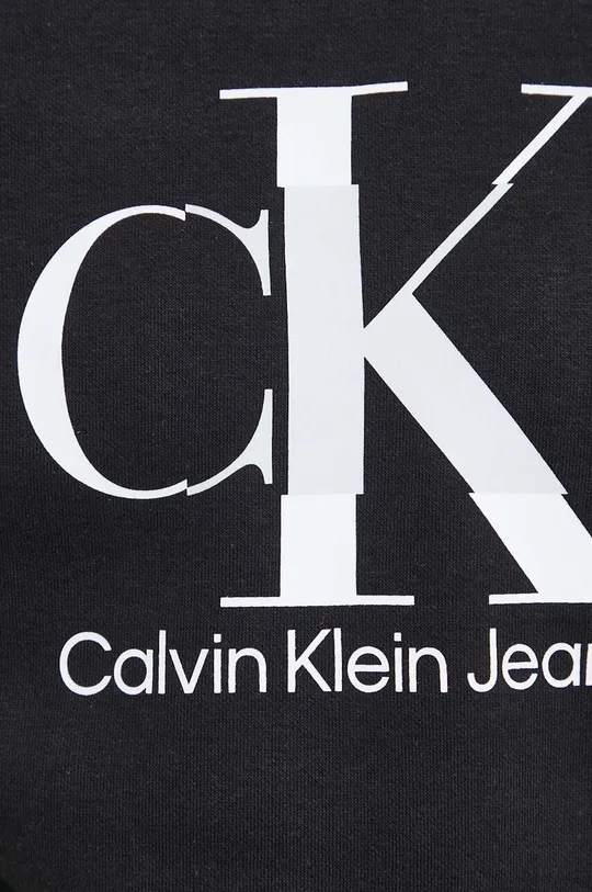 Mikina Calvin Klein Jeans Pánsky