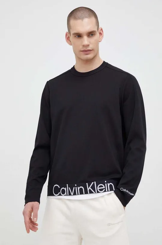 Dukserica za trening Calvin Klein Performance Effect siva
