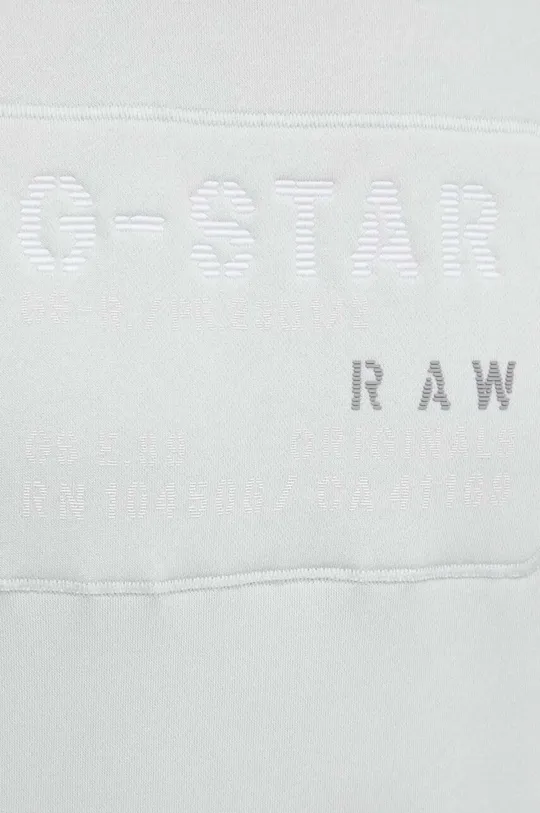 szary G-Star Raw bluza