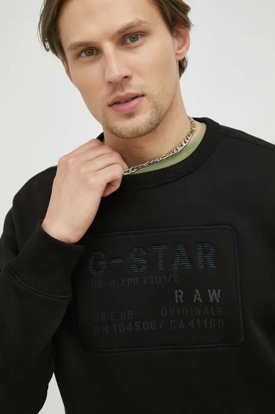 czarny G-Star Raw bluza