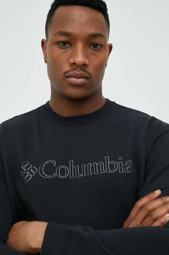 czarny Columbia bluza