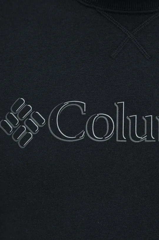 Columbia bluza Męski