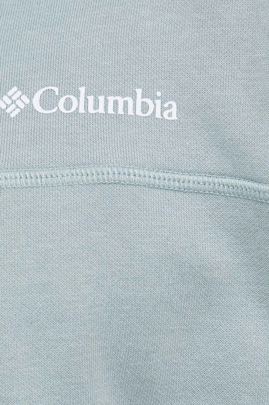 Columbia bluza Męski