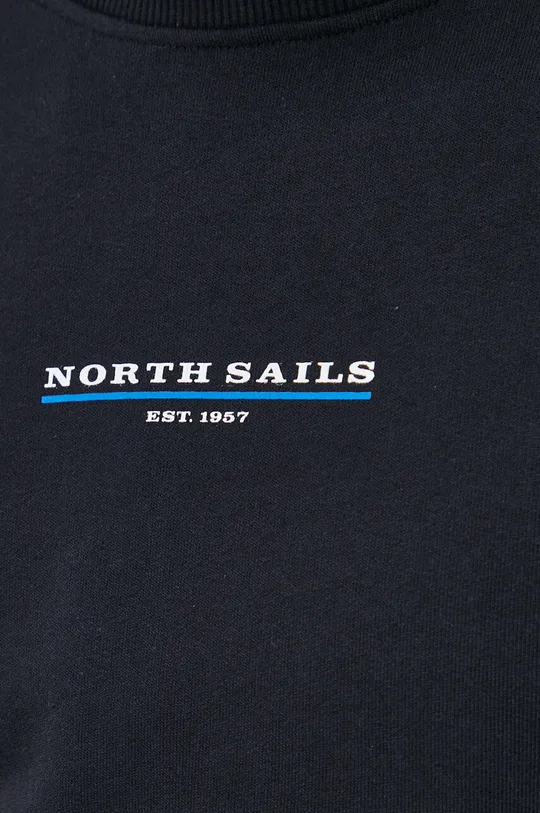 Хлопковая кофта North Sails