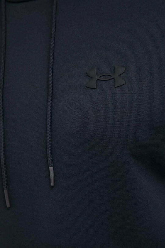 Under Armour melegítő felső Férfi