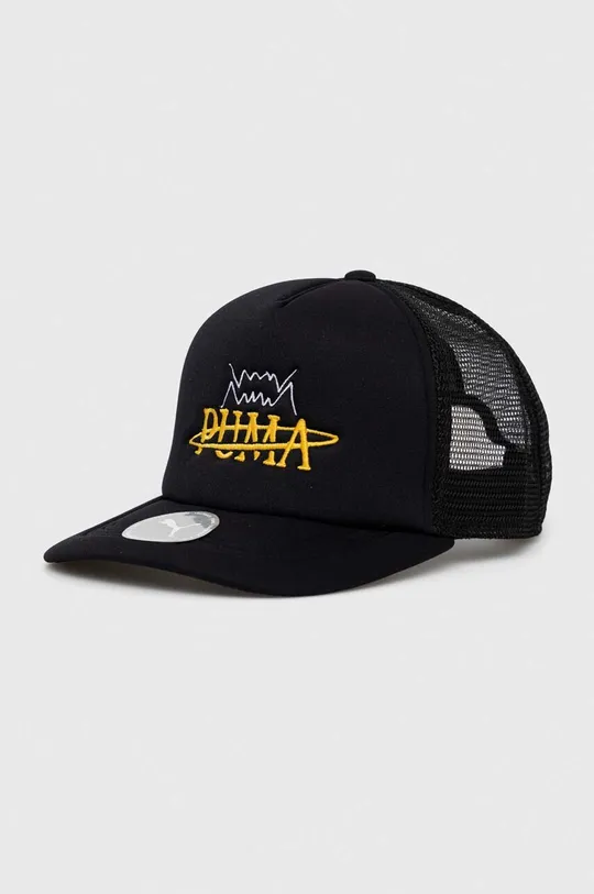 μαύρο Καπέλο Puma Ανδρικά
