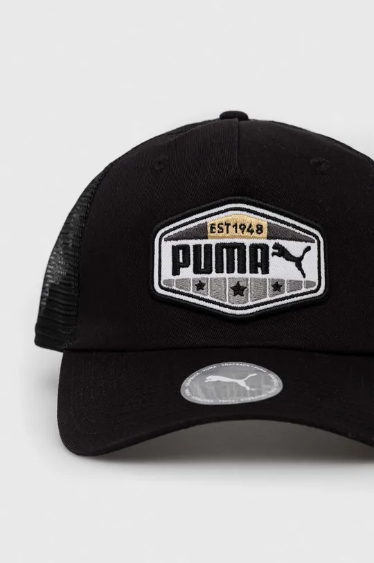 Puma baseball sapka fekete