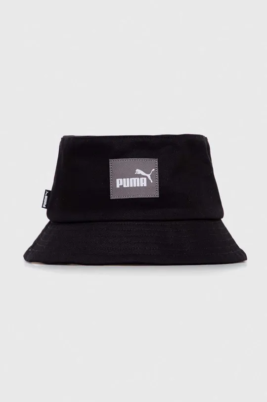 чорний Бавовняний капелюх Puma Unisex