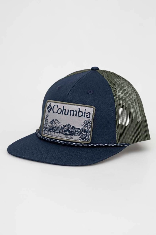 σκούρο μπλε Καπέλο Columbia Unisex