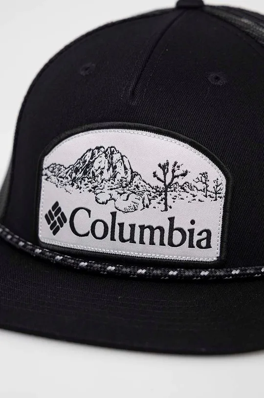Kapa s šiltom Columbia črna