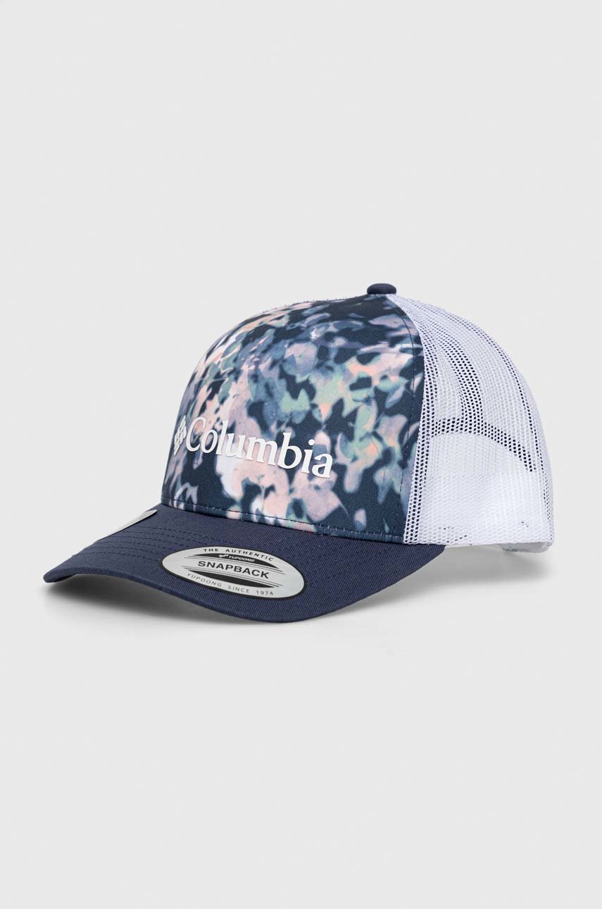 Columbia baseball cap navy blue color at PRM US