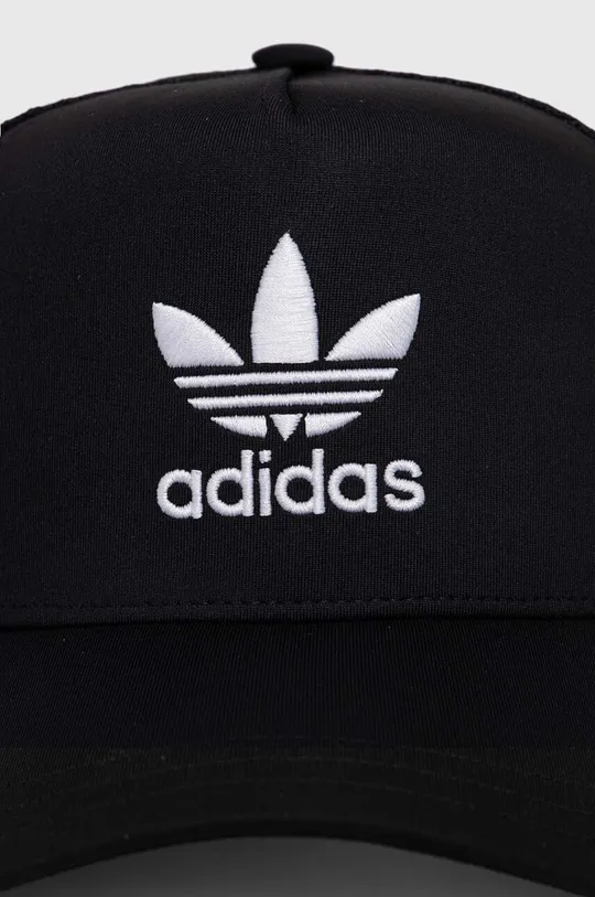 Kapa sa šiltom adidas Originals siva