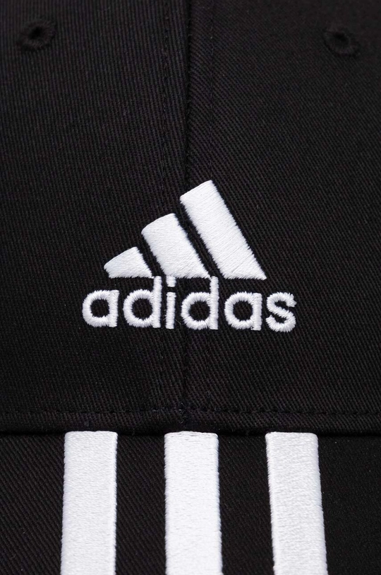 Bavlnená šiltovka adidas Performance čierna