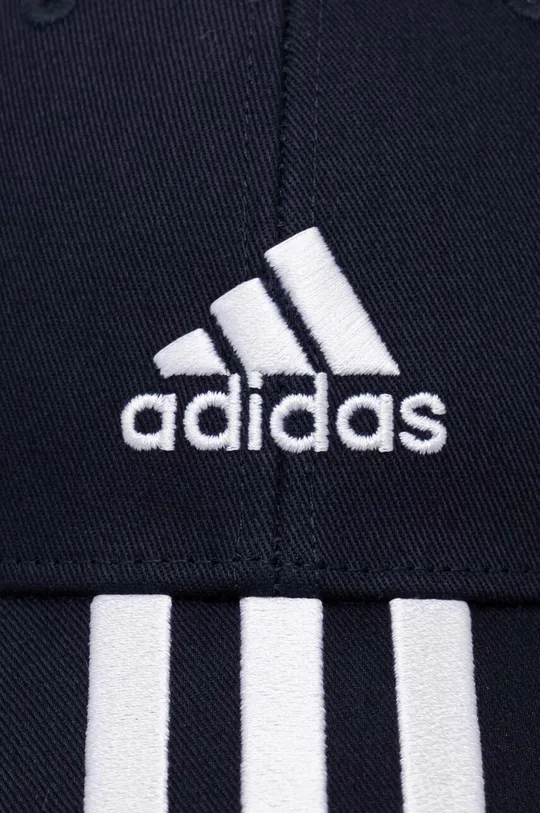 Καπέλο adidas Performance σκούρο μπλε
