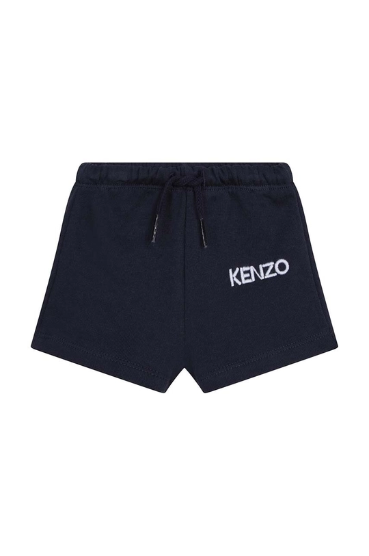 Дитячий комплект Kenzo Kids Дитячий