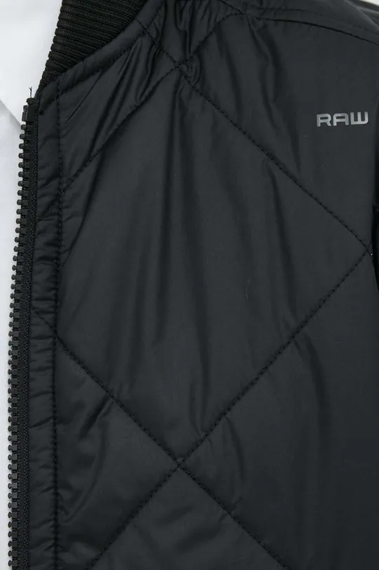 чёрный Куртка G-Star Raw
