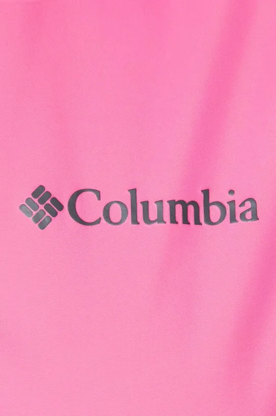 Куртка Columbia Arcadia II