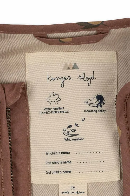 бежевый Детская куртка Konges Sløjd