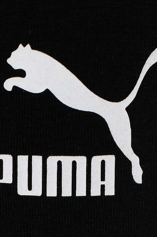 Pajkice Puma Classics