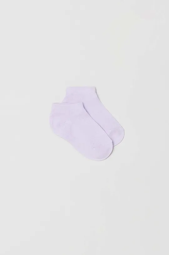 Дитячі шкарпетки OVS 5-pack барвистий