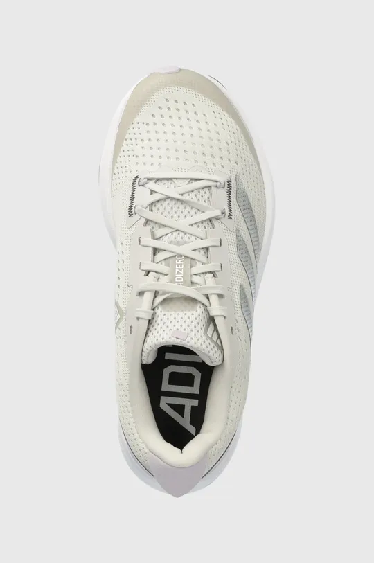 серый Обувь для бега adidas Performance Adizero SL