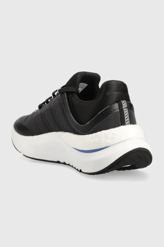 Παπούτσια για τρέξιμο adidas Znsara  Πάνω μέρος: Συνθετικό ύφασμα, Υφαντικό υλικό Εσωτερικό: Υφαντικό υλικό Σόλα: Συνθετικό ύφασμα