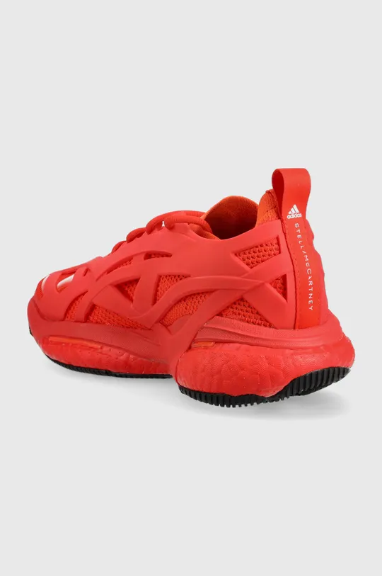 Παπούτσια για τρέξιμο adidas by Stella McCartney Solarglide  Πάνω μέρος: Συνθετικό ύφασμα, Υφαντικό υλικό Εσωτερικό: Υφαντικό υλικό Σόλα: Συνθετικό ύφασμα