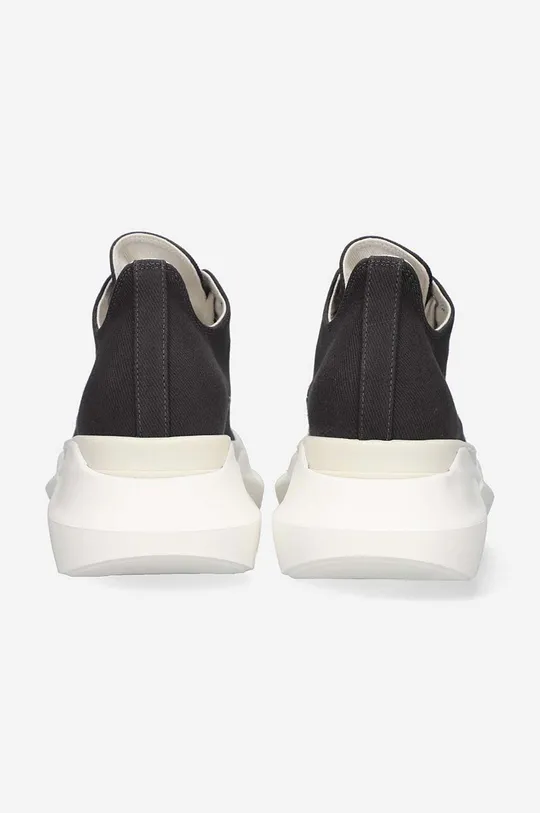 Rick Owens leather plimsolls Abstract  Uppers: Natural leather Inside: Textile material, Natural leather Outsole: Synthetic material