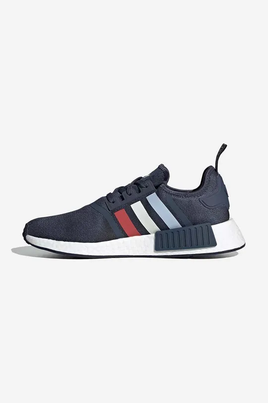adidas Originals sneakers HQ4450  Uppers: Synthetic material, Textile material Inside: Textile material Outsole: Synthetic material