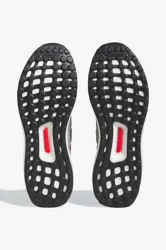 adidas Originals shoes Ultraboost 1.0 light grey
