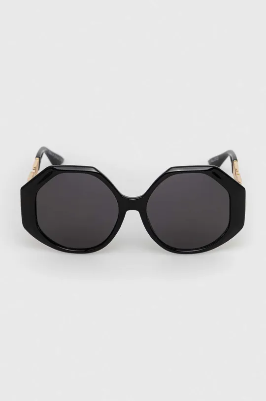 Aldo okulary przeciwsłoneczne KEEPERS czarny
