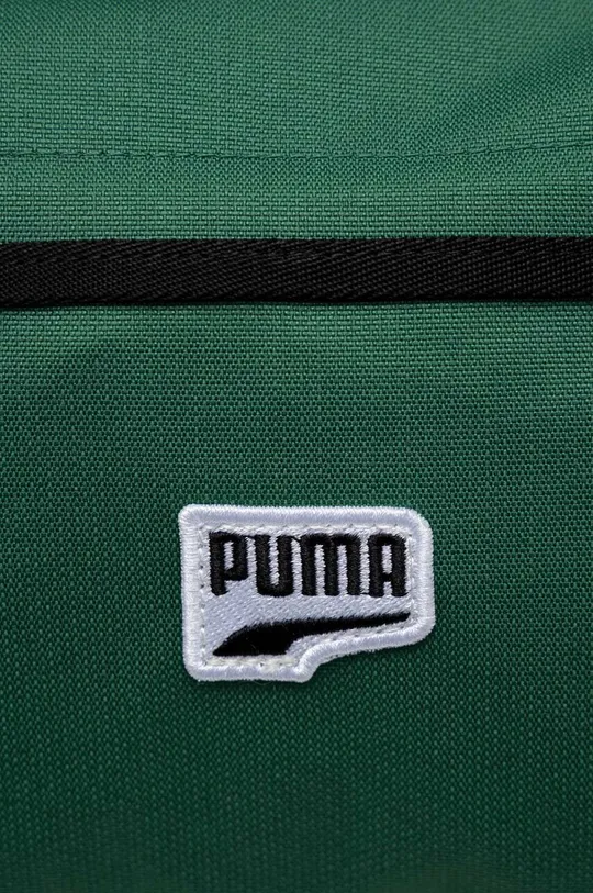 зелёный Рюкзак Puma