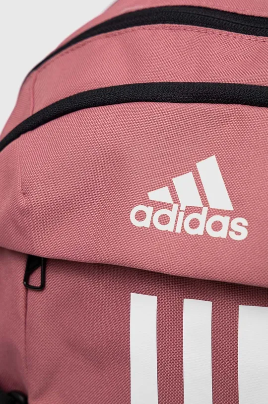 рожевий Рюкзак adidas