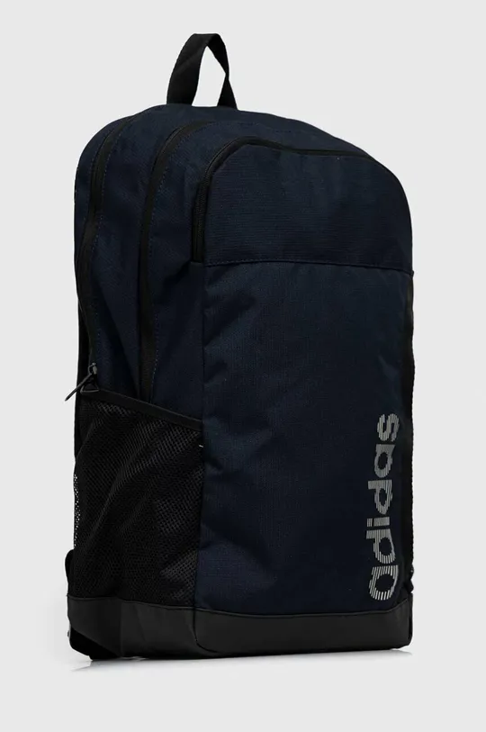 Рюкзак adidas тёмно-синий