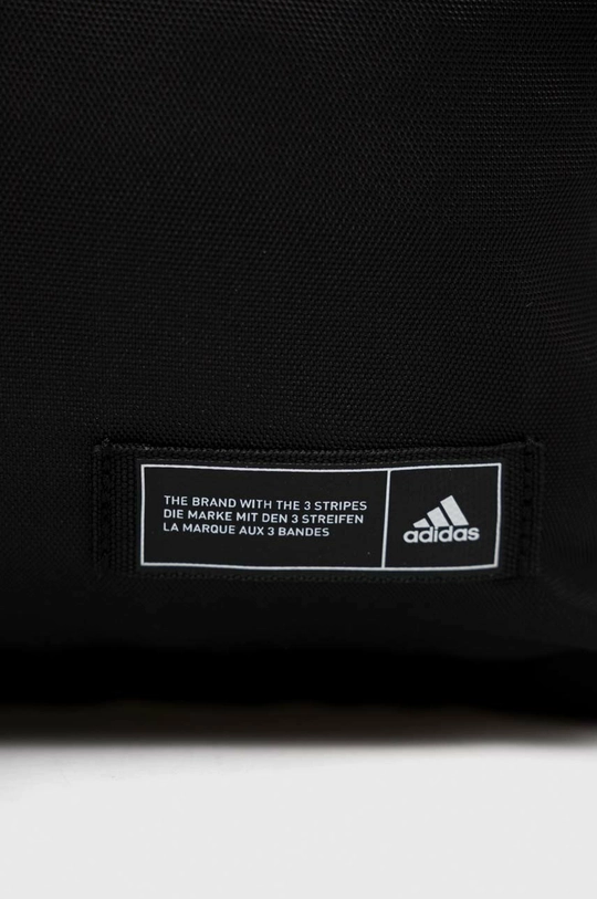 črna Nahrbtnik adidas